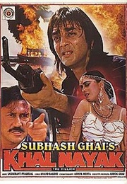 Khalnayak (1993)