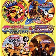 Gunvari Collection + Time Crisis