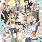 Uchitama?! Uchi No Tama Shirimasenka?