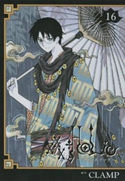 Xxxholic, Vol 16 (Clamp)