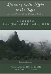Listening All Night to the Rain (Su Dongpo)