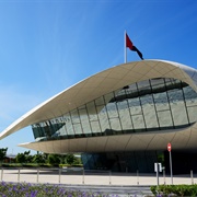 Etihad Museum
