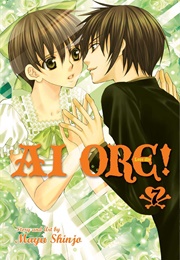 Ai Ore! Love Me! Vol. 7 (Mayu Shinjo)