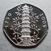 Get the Kew Gardens 50P