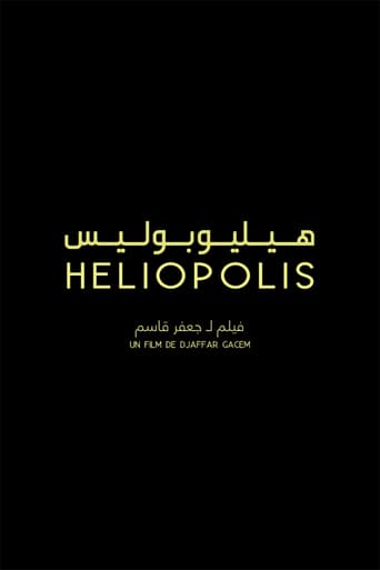 Heliopolis (2020)