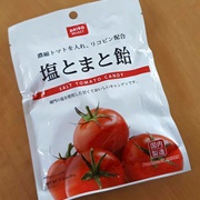 Daiso Salt Tomato Candy