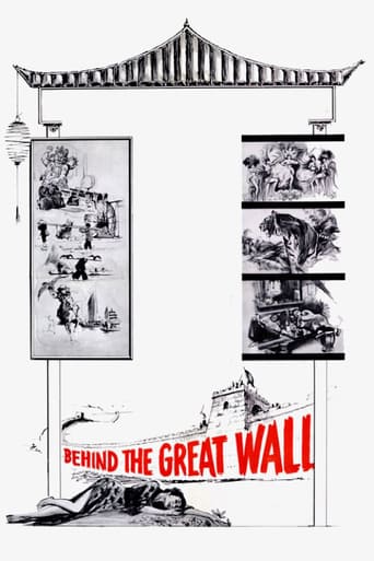 Behind the Great Wall (1959)