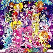 Precure All Stars DX the Dance Live♥: Miracle Dance Stage E Youkoso