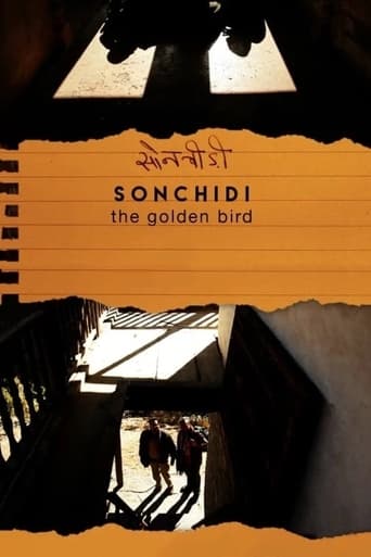 The Golden Bird (2011)