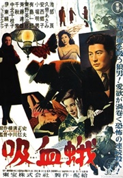 Vampire Moth (1956)