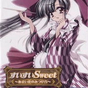 Sui-Sui-Sweet