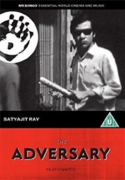 The Adversary (1971)