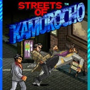 Streets of Kamurocho