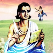 Kalidasa