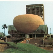 CNPS Cameroun Building, Yaounde