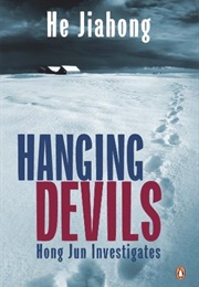 Hanging Devils (He Jiahong)
