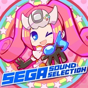 Sega Sound Selection (2014)
