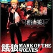 Garou: Mark of the Wolves