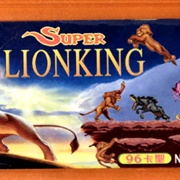 Super Lion King