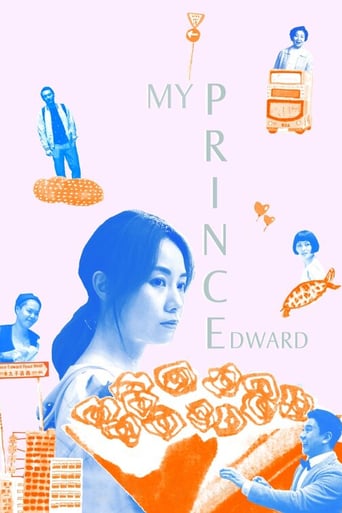 My Prince Edward (2020)