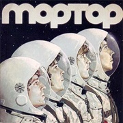 Moptop - Moptop (2006)