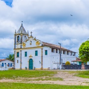 Church of the Old Seminary in Belém Da Cachoeira