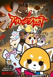 Aggretsuko 3rd Season (2020)