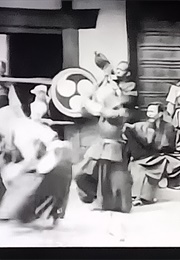 Untitled Film Japan (Lumiere) (1897)