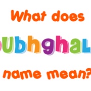 Dubhghall
