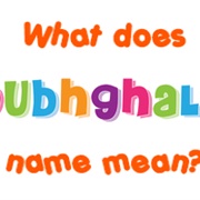 Dubhghall