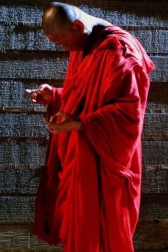 Diamond Sutra (2012)