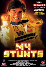 Jackie Chan: My Stunts (1999)