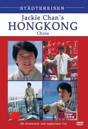 Jackie Chan&#39;s Hong Kong Tour (2001)