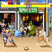 Street Fighter II Turbo: Hyper Fighting (1992)