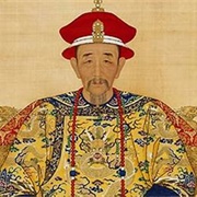 The Reign of the Kangxi Emperor of China Begins 1661