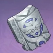 Fragment of Decarabians Epic (9)