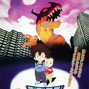 Digimon Adventure Movie