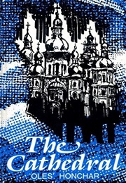 The Cathedral (Oles Honchar)