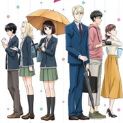 Koi to Yobu Ni Wa Kimochi Warui