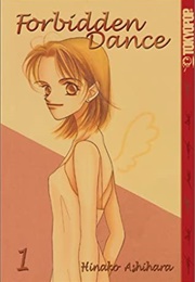 Forbidden Dance 1 (Hinako Ashihara)