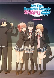 My Teen Romantic Comedy SNAFU Climax! (2020)
