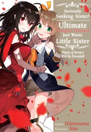 Seriously Seeking Little Sister! (Hiironoame)