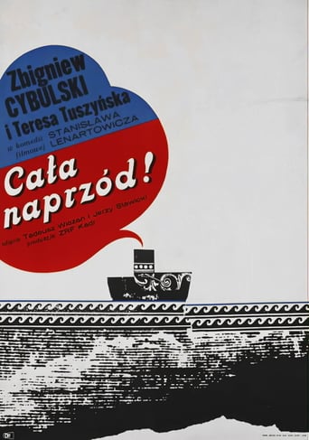 Cała Naprzód (1967)