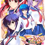 Tsuyo Kiss 2 Gakki: Swift Love