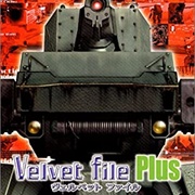 Velvet File Plus
