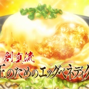 Eggs Benedict Don Fit for a Queen