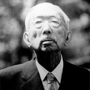 The Gerogerigegege - Showa