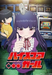 High Score Girl (2018)