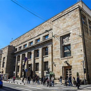 Central Bank of Bosnia and Herzegovina, Sarajevo