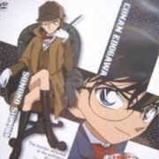 OVA 08: "High School Girl Detective Sonoko Suzuki's Case Files"